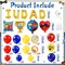 Father’s Day Balloon Arch Kit – Super Dad & Best Dad Ever Party Decorations